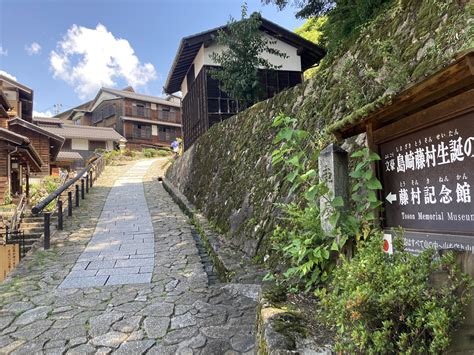 1日遊べる場所 大人 愛知 ～愛知県で大人の休日を満喫する方法～